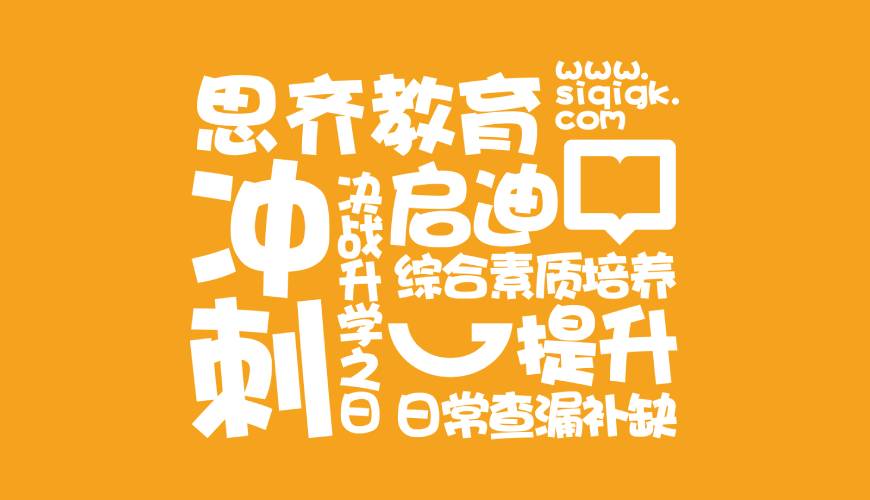 米林县VI设计失去焦点的4个迹象