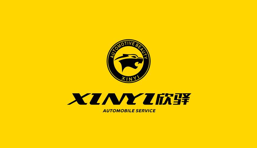 米林县VI设计公司为品牌重塑确保成功的步骤