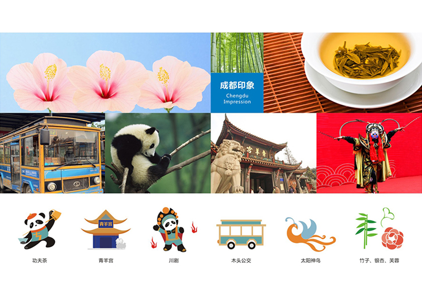 很多企业都需要找米林县VI设计公司