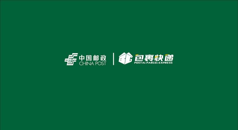 整套VI设计：赋能米林县企业品牌全场景落地与长效发展